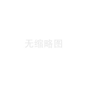 现用分期客服电话-现用分期全国统一人工服务热线电话