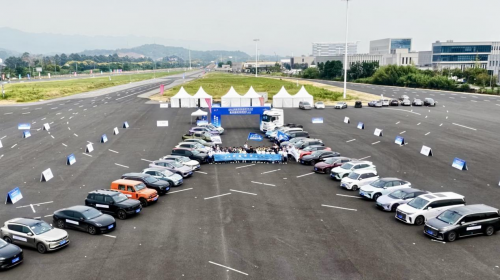 2025智能网联新能源汽车大赛暨全国智能驾驶测试赛(重庆站)举办